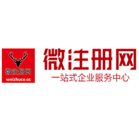 青龙贵州注册公司没有地址怎么办